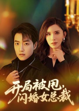 南境文书