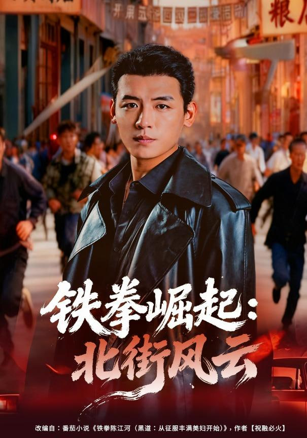 写给十九个月后的信