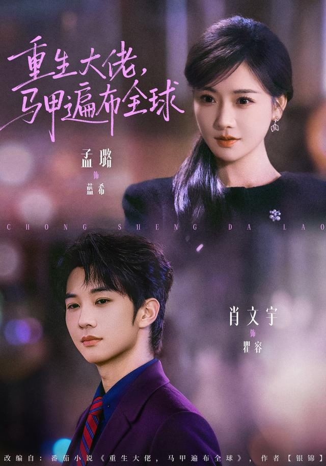 萤火虫不发光