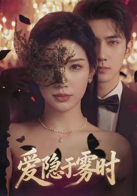 我们楼的第二户