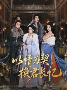 齿模档案