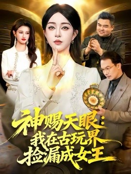 暗房里的胶卷